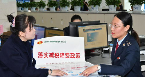 2020年廣州信息技術(shù)服務(wù)企業(yè)如何通過(guò)稅務(wù)籌劃享受稅收扶持